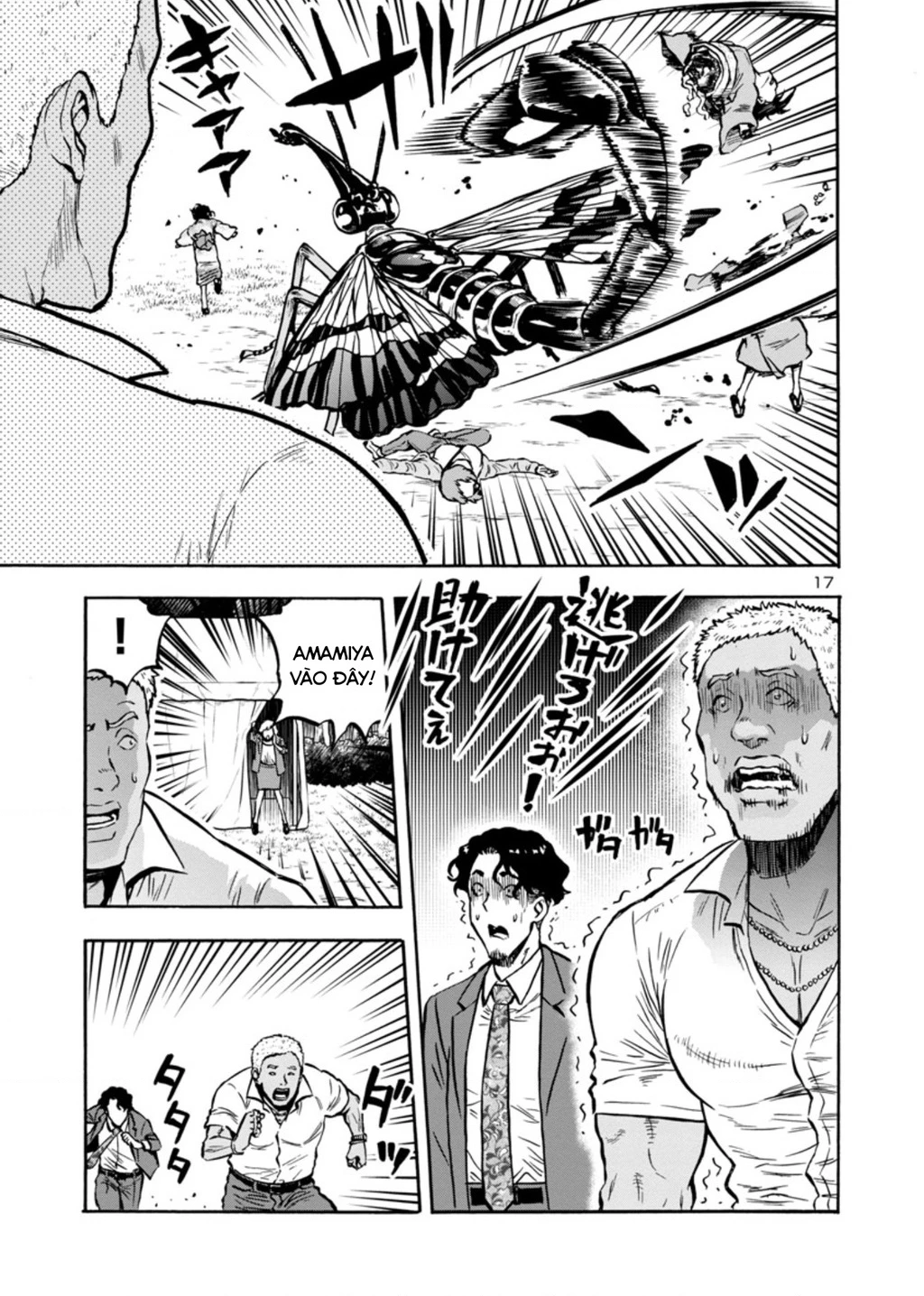 Siêu Đảo Côn Trùng Chapter 36 - 18