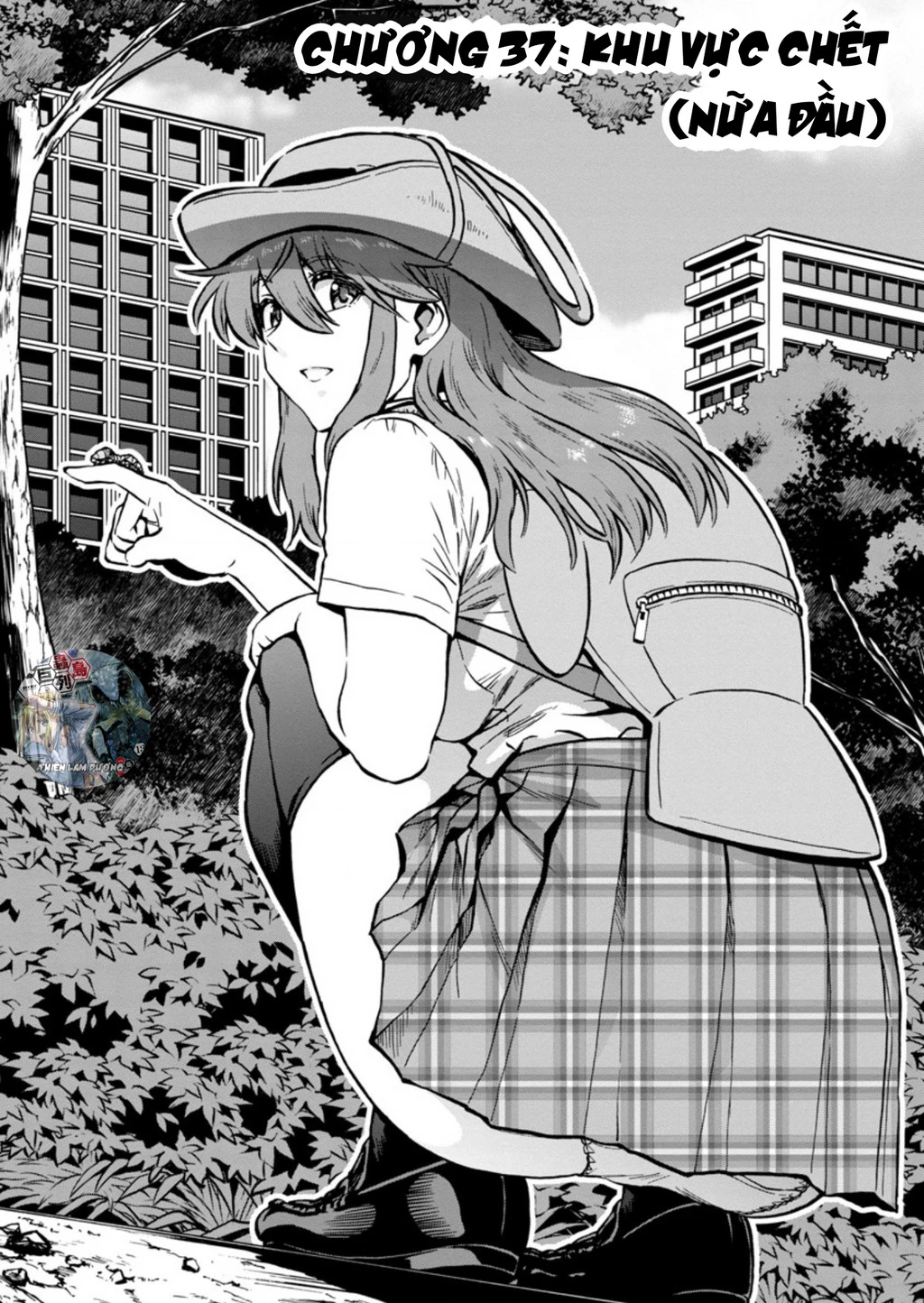 Siêu Đảo Côn Trùng Chapter 37 - 3