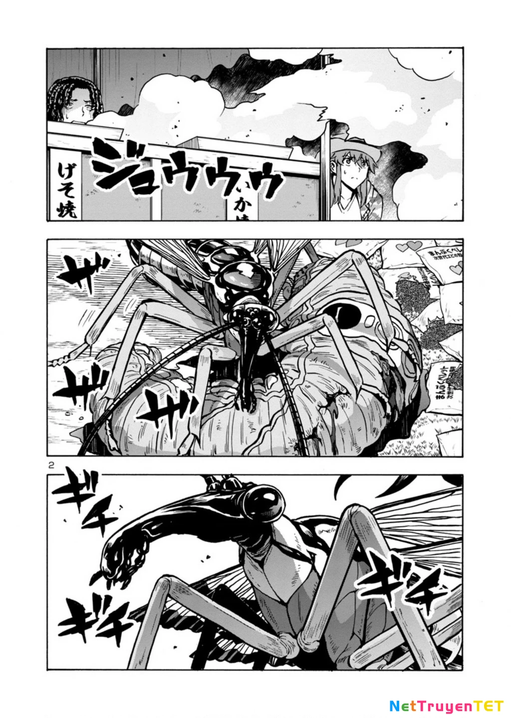 Siêu Đảo Côn Trùng Chapter 37 - 4
