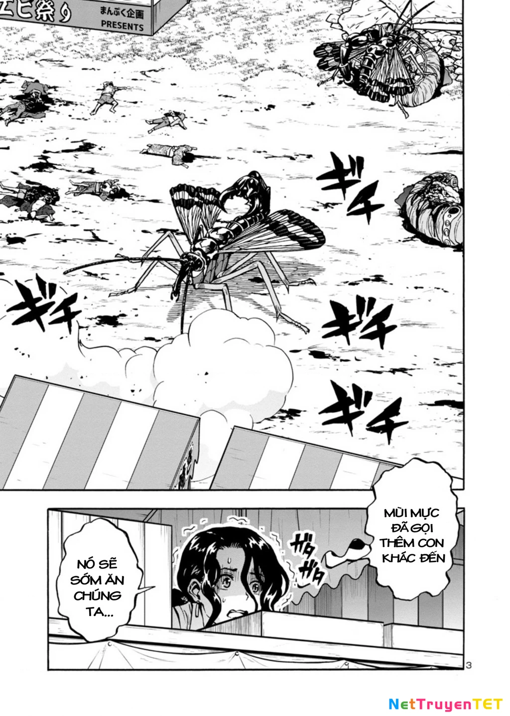 Siêu Đảo Côn Trùng Chapter 37 - 5