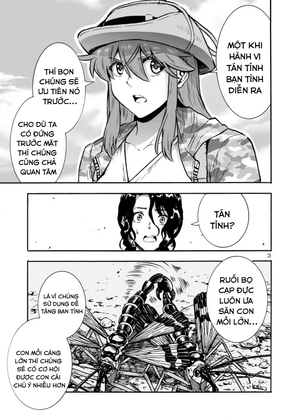 Siêu Đảo Côn Trùng Chapter 37.5 - 5