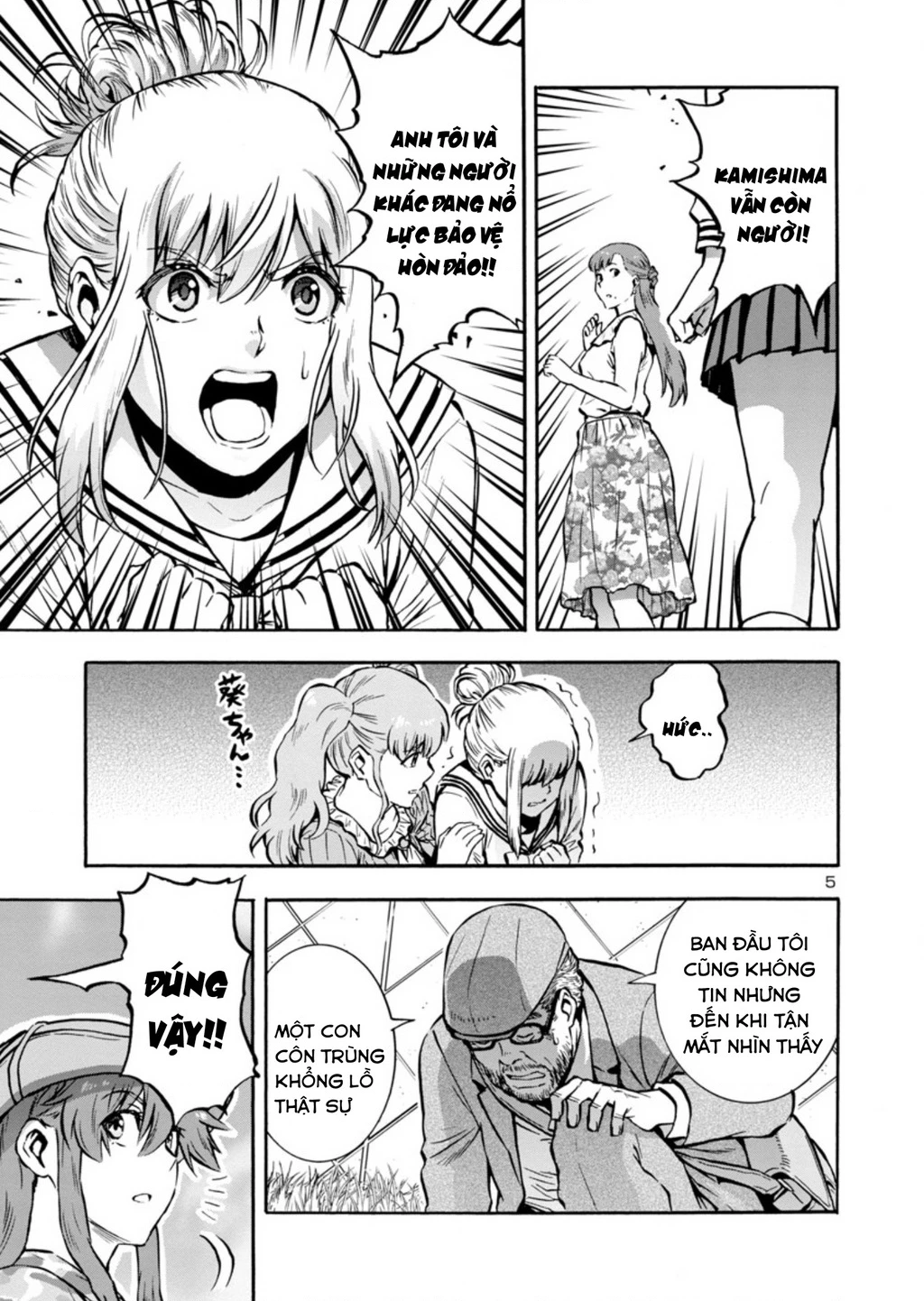 Siêu Đảo Côn Trùng Chapter 37.5 - 7