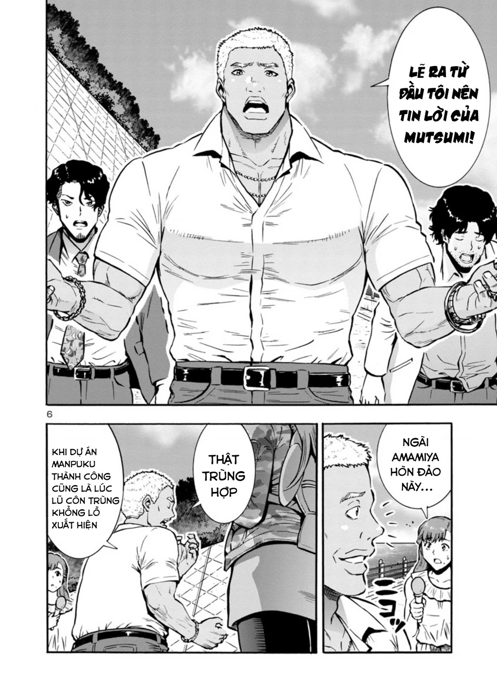 Siêu Đảo Côn Trùng Chapter 37.5 - 8