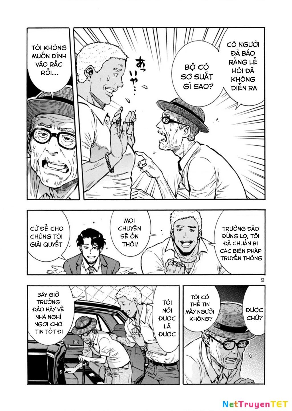 Siêu Đảo Côn Trùng Chapter 37.5 - 11