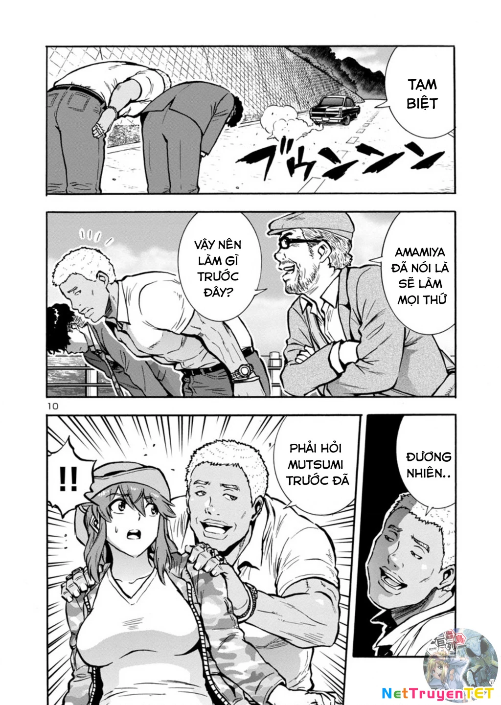 Siêu Đảo Côn Trùng Chapter 37.5 - 12