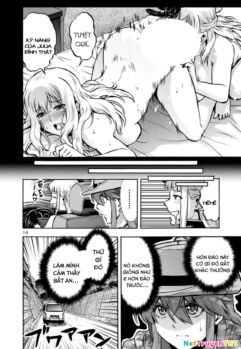 Siêu Đảo Côn Trùng Chapter 37.5 - 16