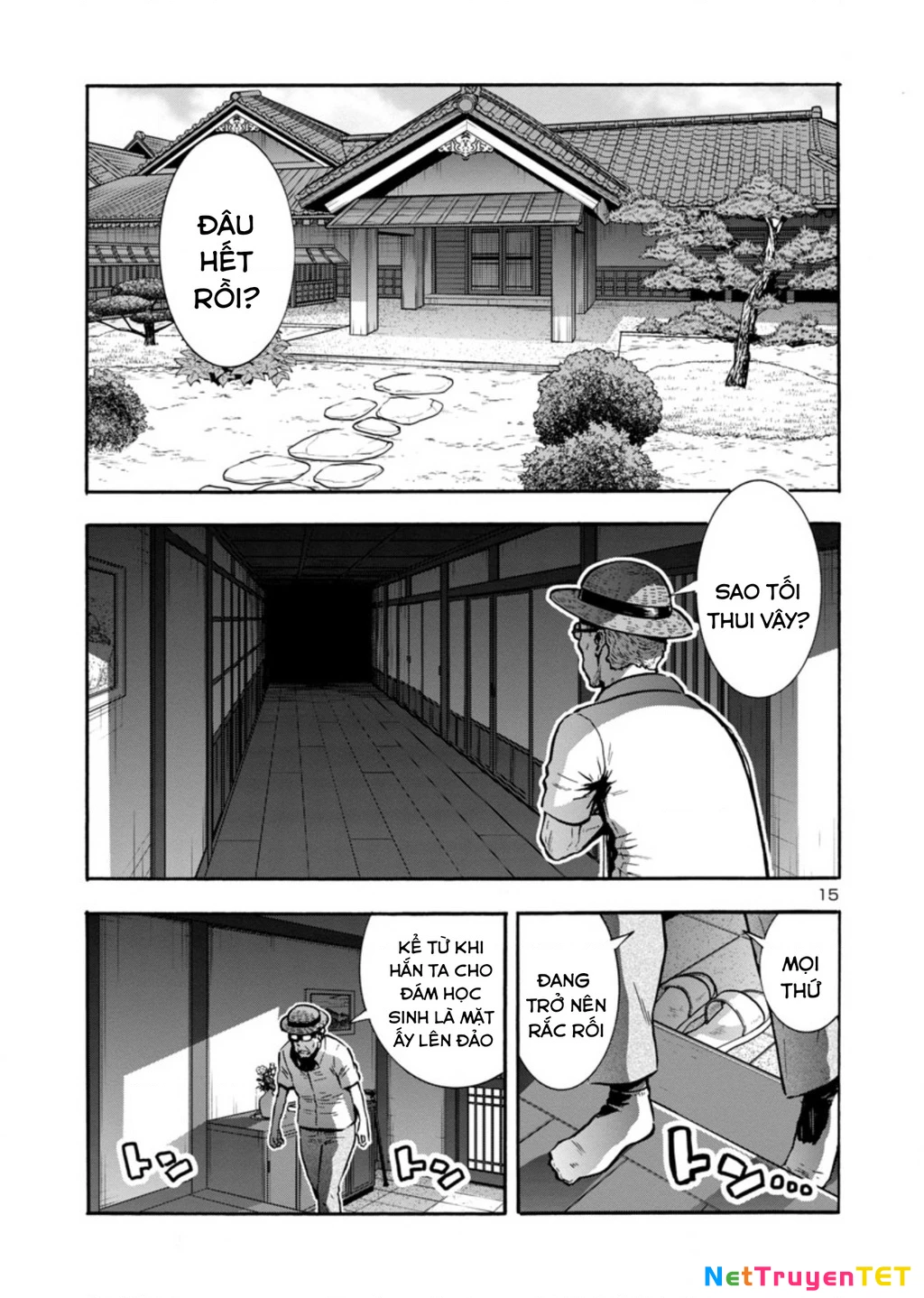 Siêu Đảo Côn Trùng Chapter 37.5 - 17