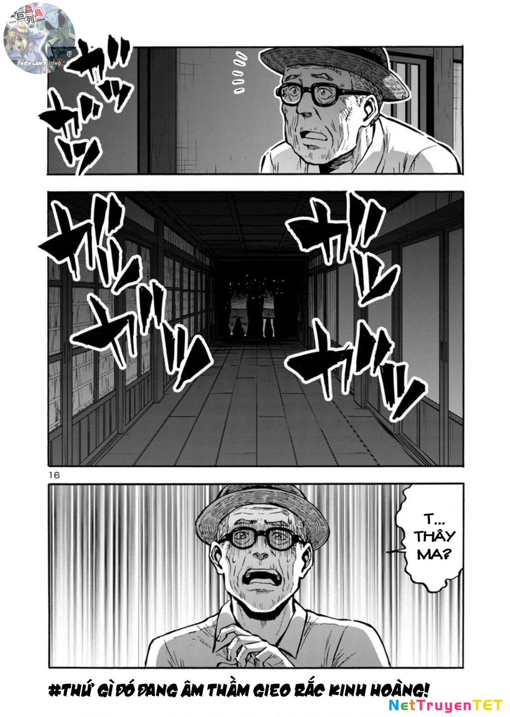 Siêu Đảo Côn Trùng Chapter 37.5 - 18