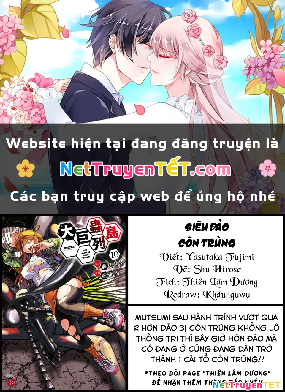 Siêu Đảo Côn Trùng Chapter 38 - 1