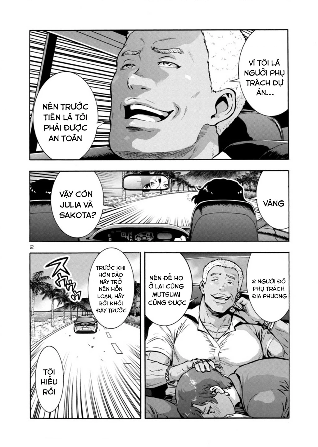 Siêu Đảo Côn Trùng Chapter 38.5 - 4