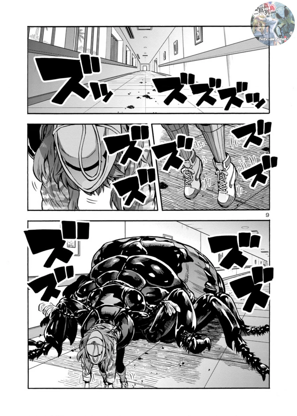 Siêu Đảo Côn Trùng Chapter 38.5 - 11