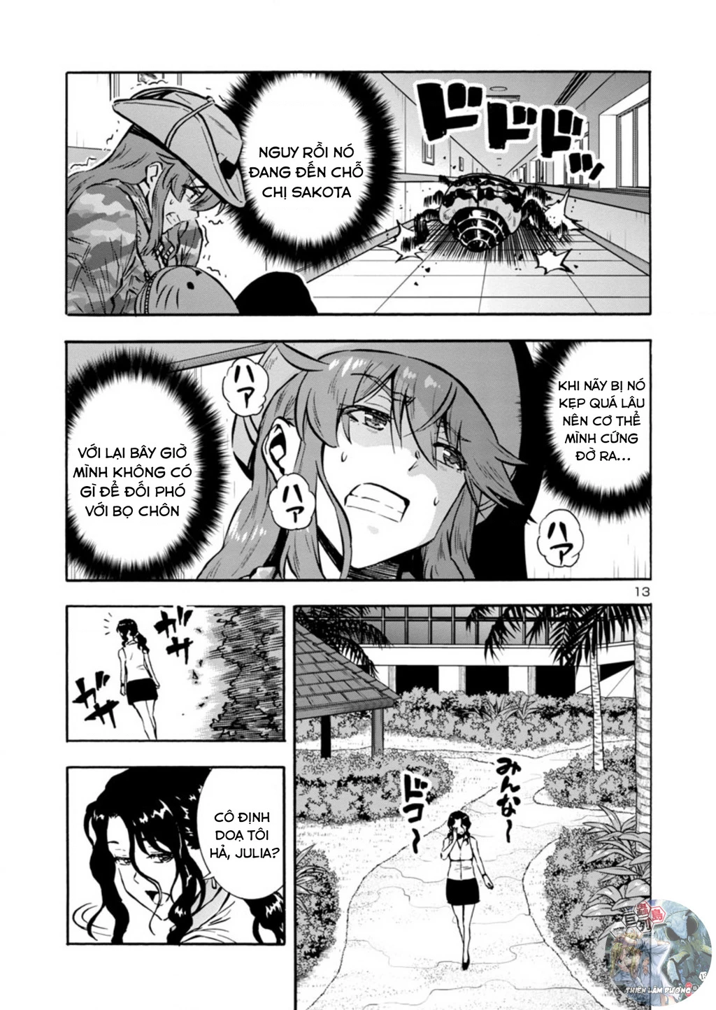 Siêu Đảo Côn Trùng Chapter 38.5 - 15