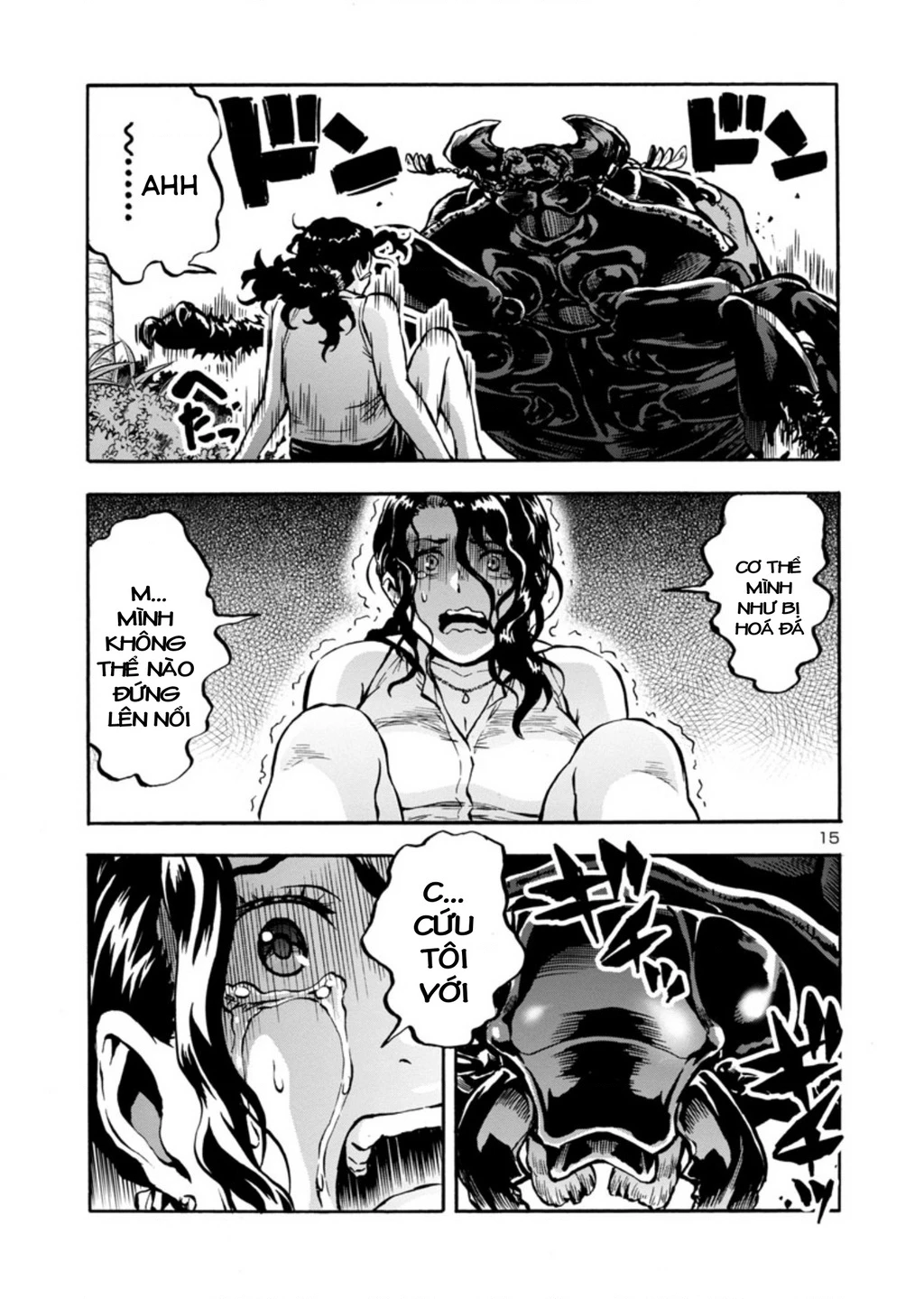 Siêu Đảo Côn Trùng Chapter 38.5 - 17