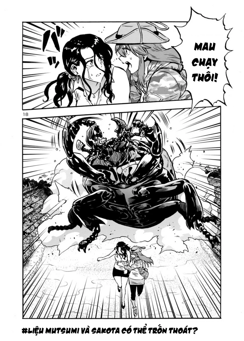 Siêu Đảo Côn Trùng Chapter 38.5 - 20