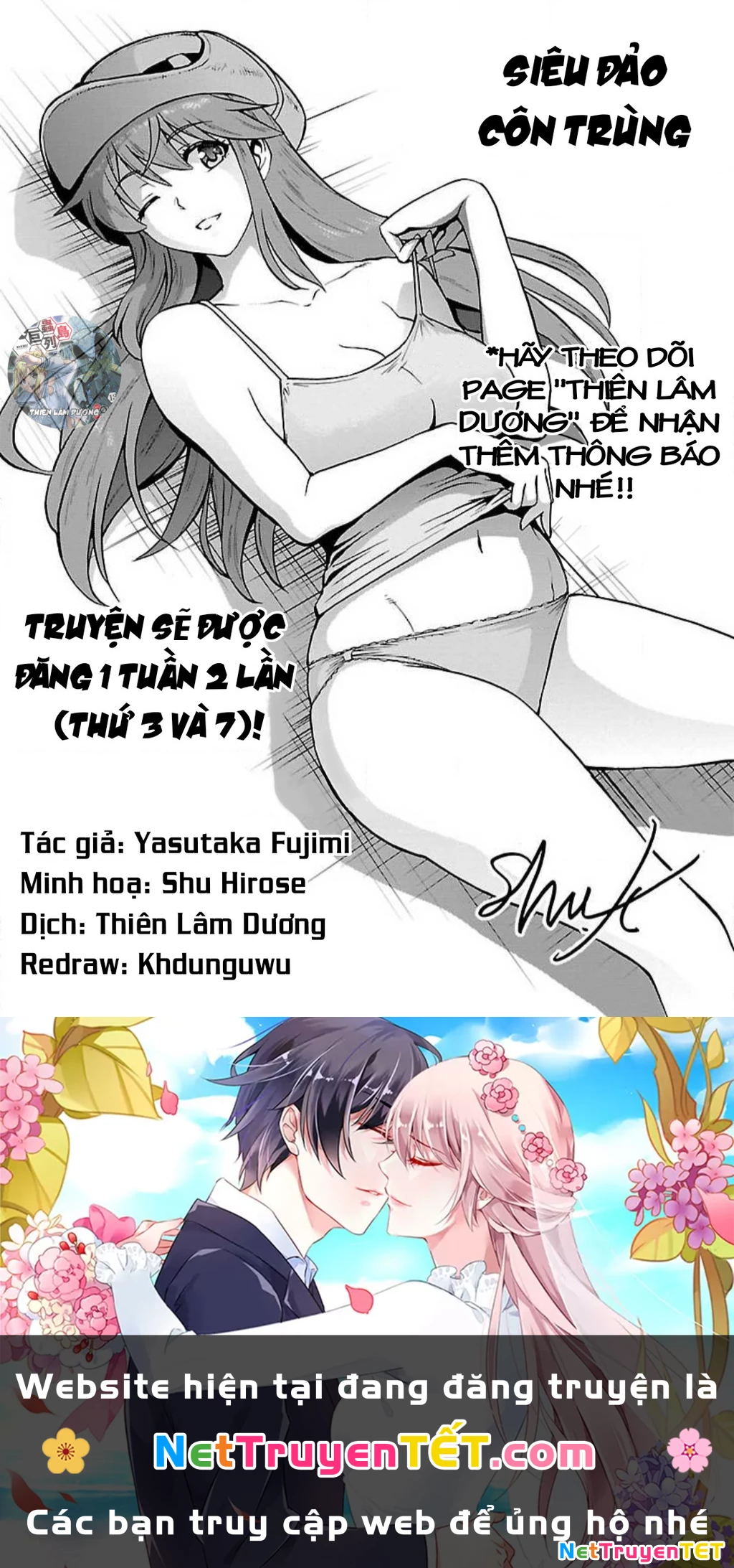 Siêu Đảo Côn Trùng Chapter 38.5 - 21