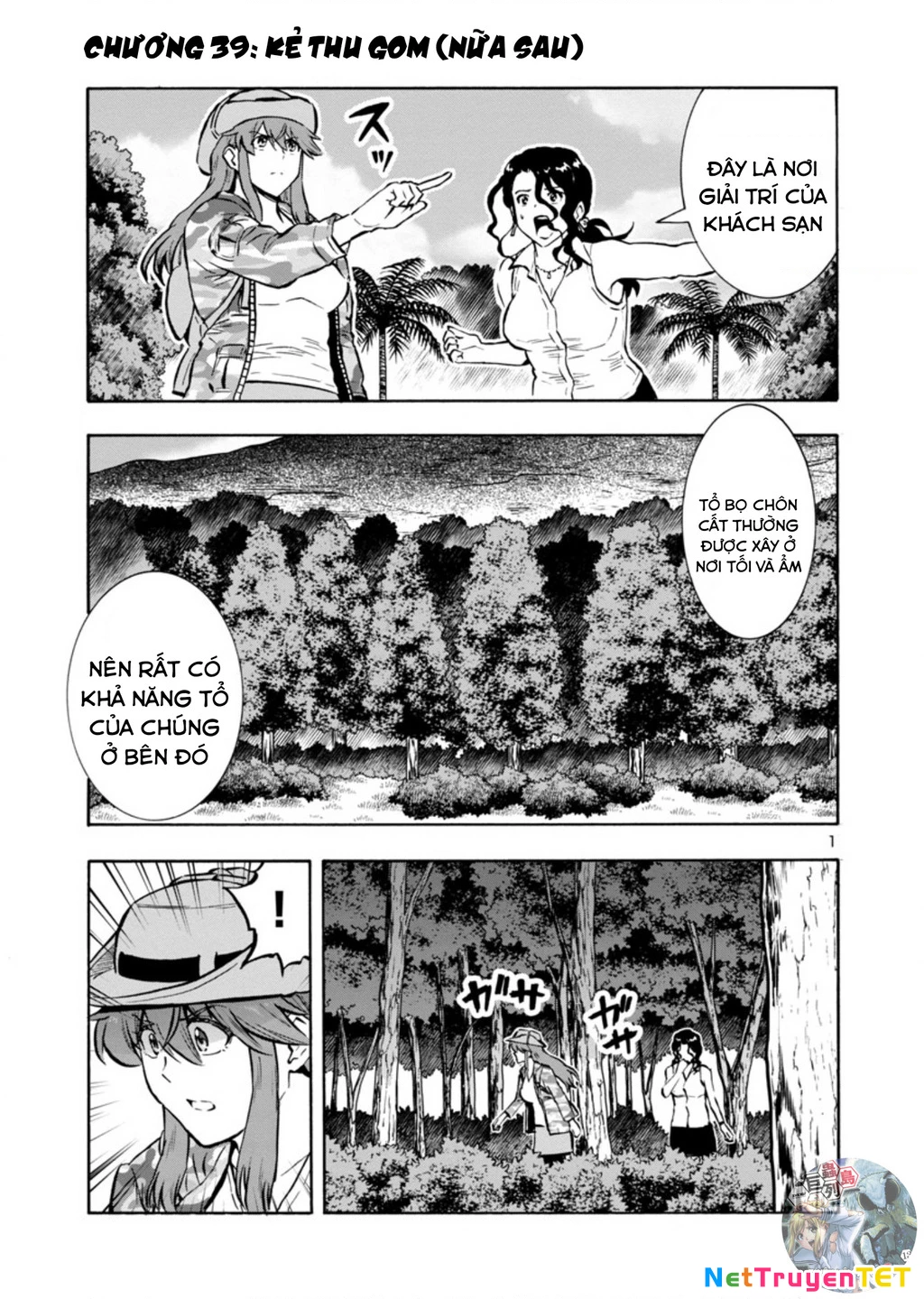 Siêu Đảo Côn Trùng Chapter 39.5 - 3