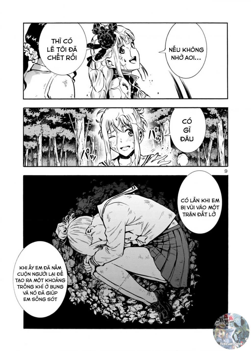 Siêu Đảo Côn Trùng Chapter 39.5 - 11