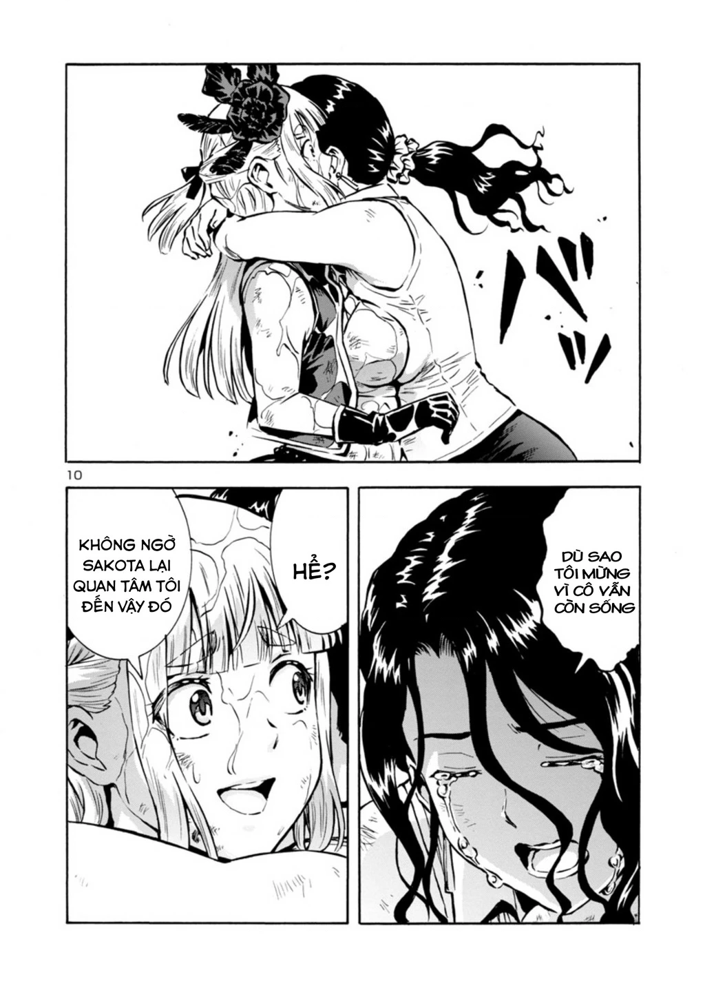 Siêu Đảo Côn Trùng Chapter 39.5 - 12