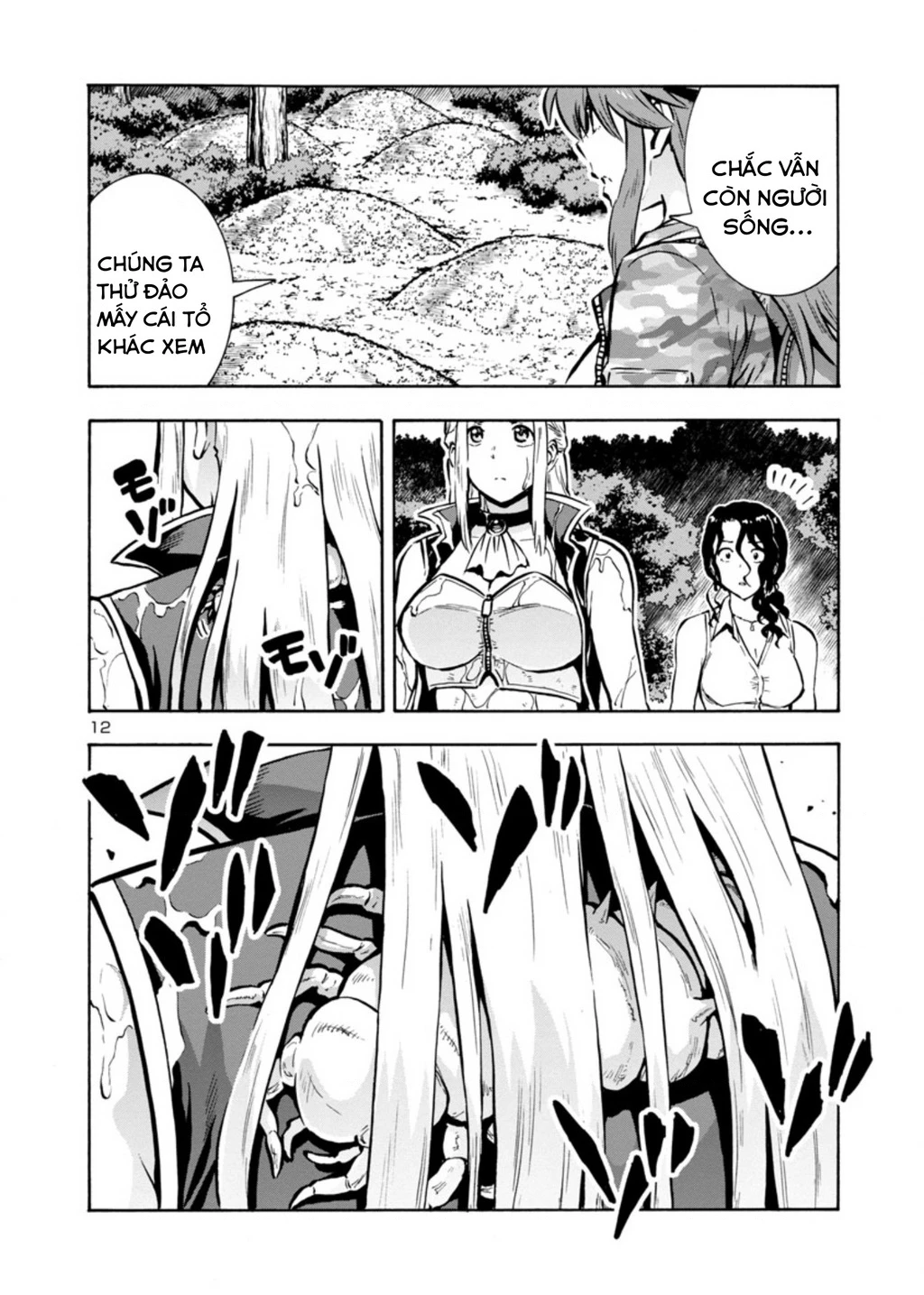 Siêu Đảo Côn Trùng Chapter 39.5 - 14