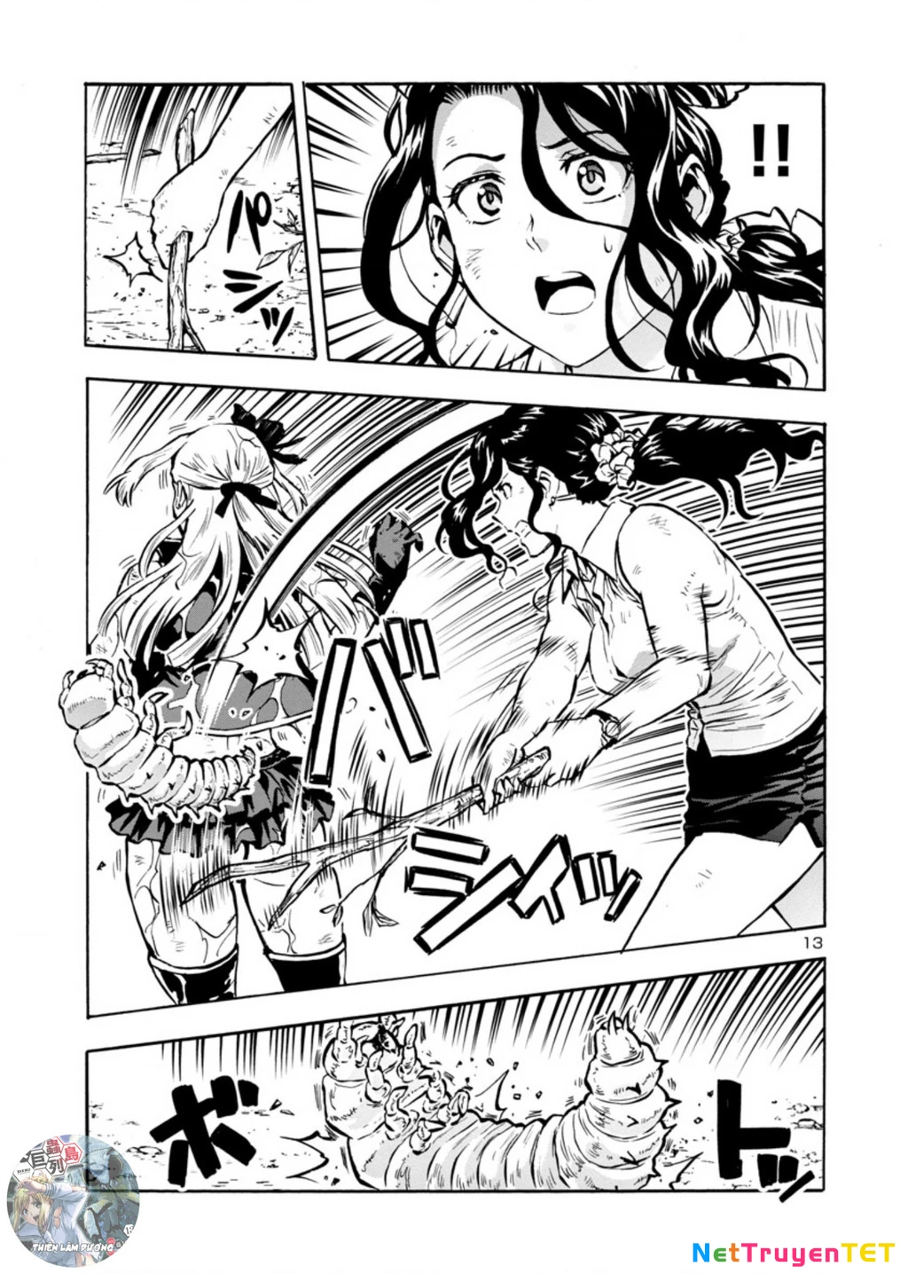 Siêu Đảo Côn Trùng Chapter 39.5 - 15