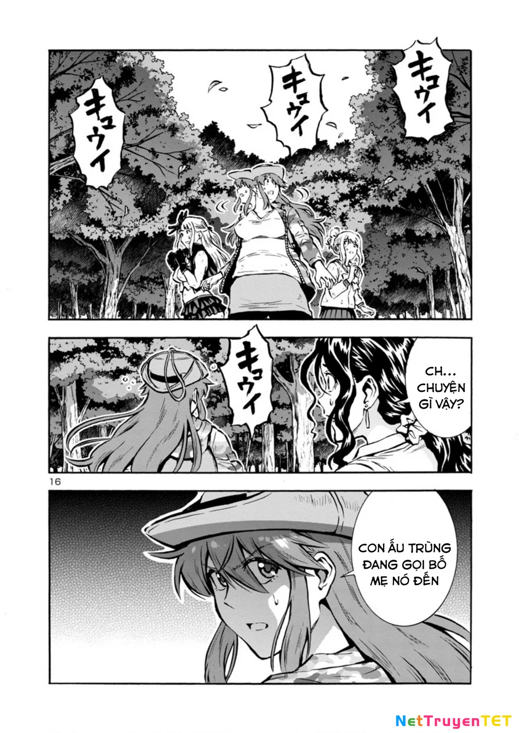 Siêu Đảo Côn Trùng Chapter 39.5 - 18