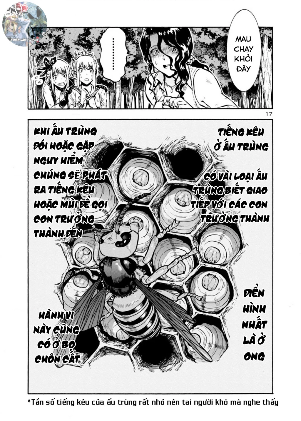 Siêu Đảo Côn Trùng Chapter 39.5 - 19