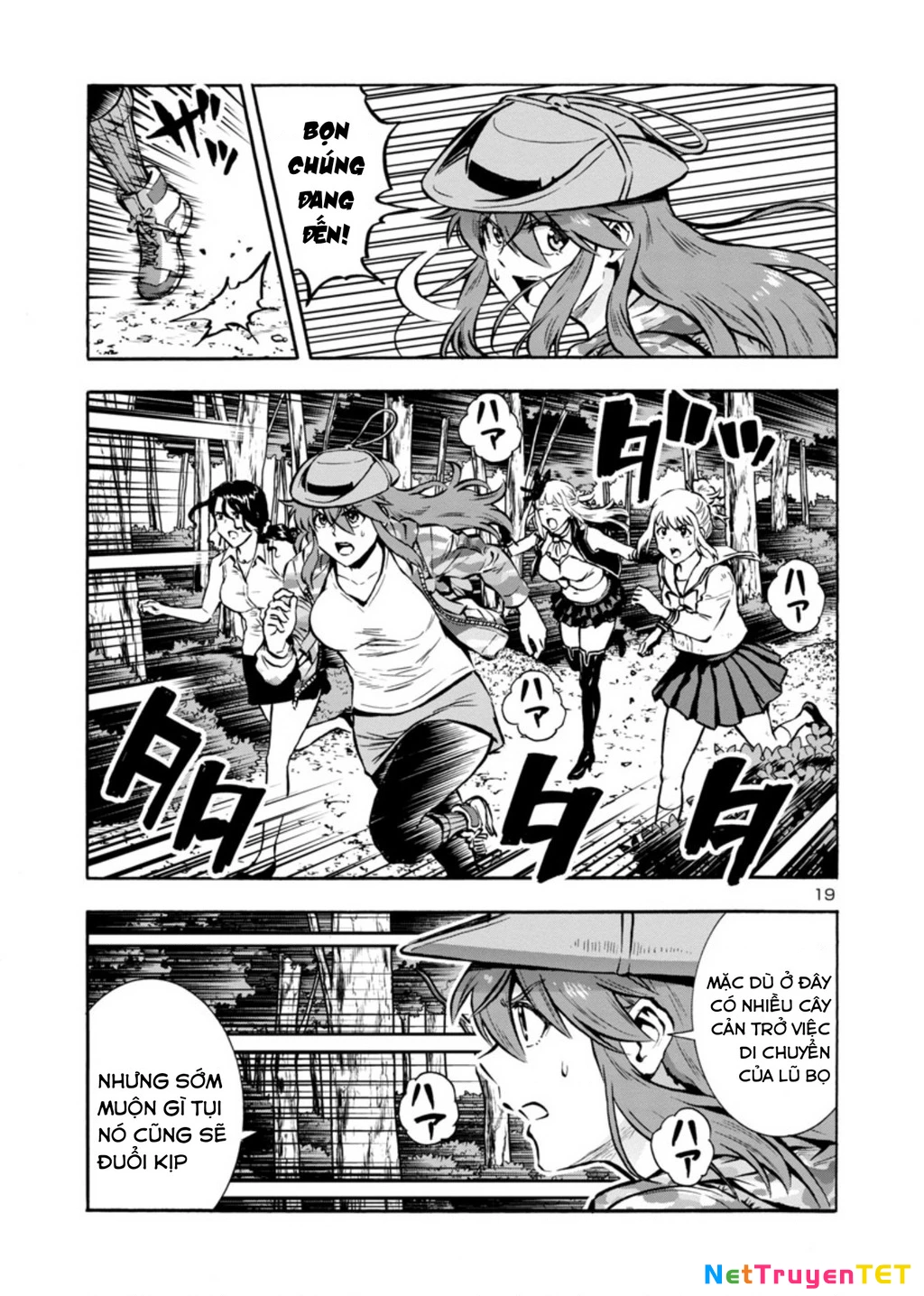 Siêu Đảo Côn Trùng Chapter 39.5 - 21