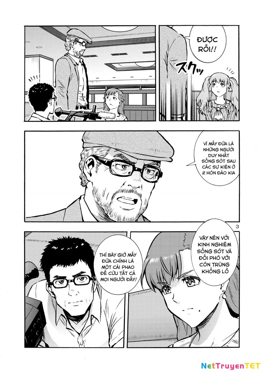 Siêu Đảo Côn Trùng Chapter 40.5 - 5