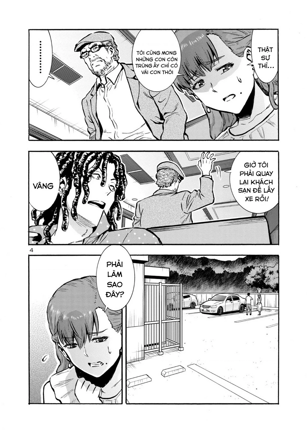 Siêu Đảo Côn Trùng Chapter 40.5 - 6