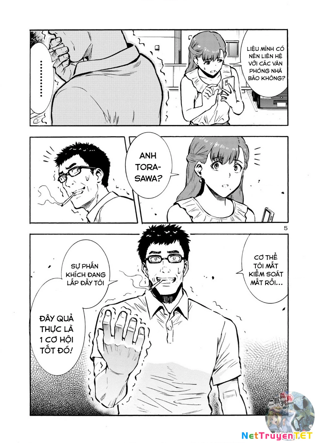 Siêu Đảo Côn Trùng Chapter 40.5 - 7