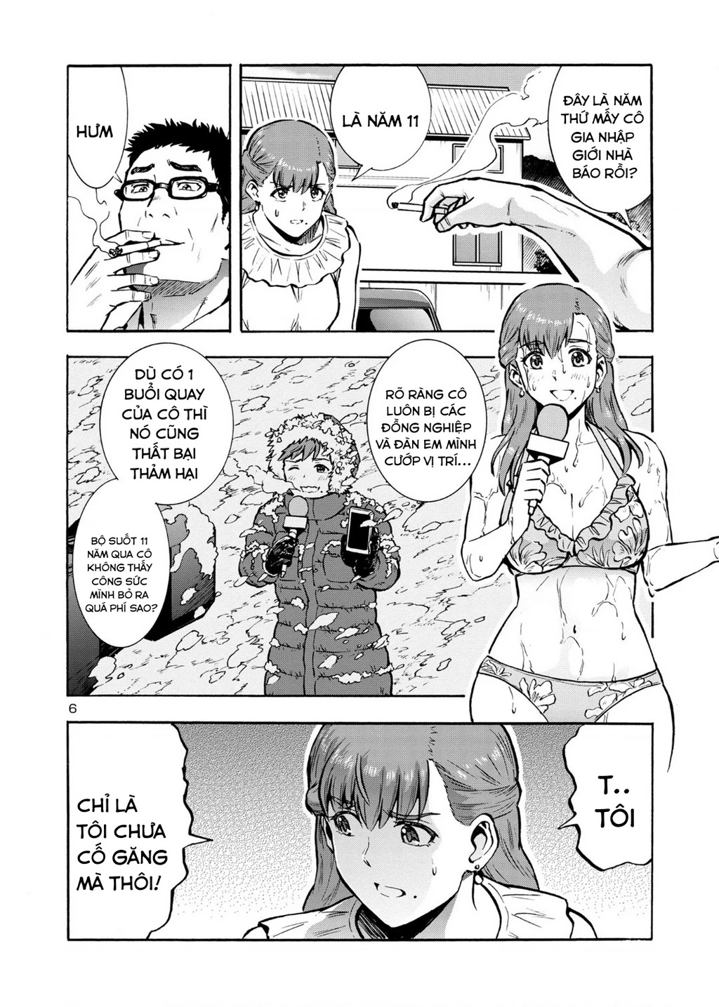 Siêu Đảo Côn Trùng Chapter 40.5 - 8