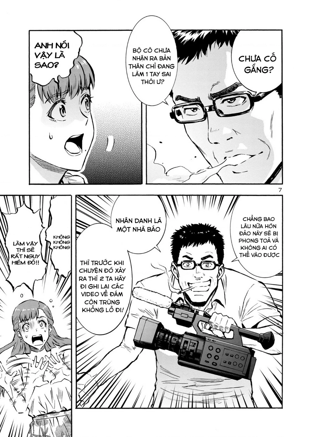 Siêu Đảo Côn Trùng Chapter 40.5 - 9