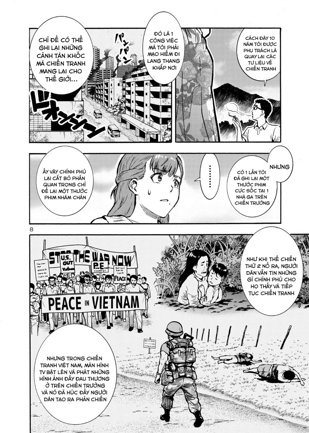 Siêu Đảo Côn Trùng Chapter 40.5 - 10