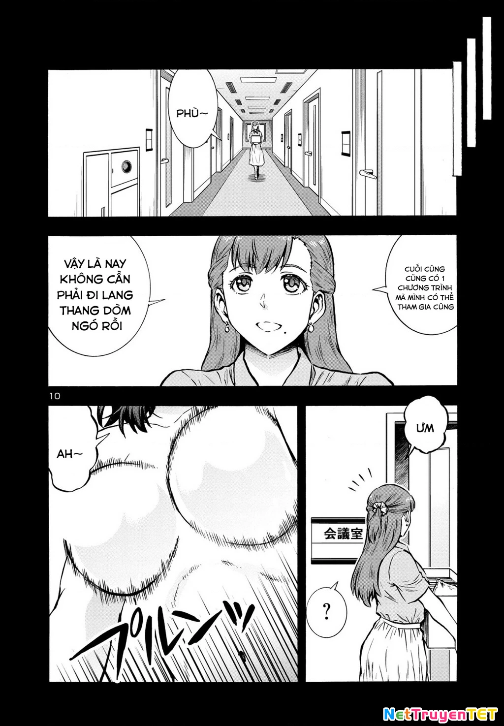 Siêu Đảo Côn Trùng Chapter 40.5 - 12