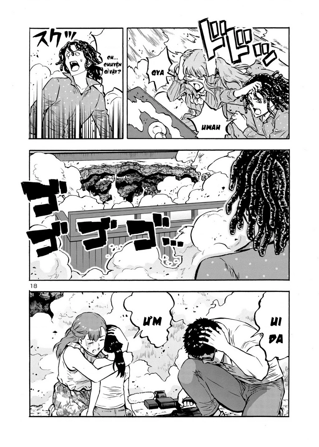 Siêu Đảo Côn Trùng Chapter 40.5 - 20