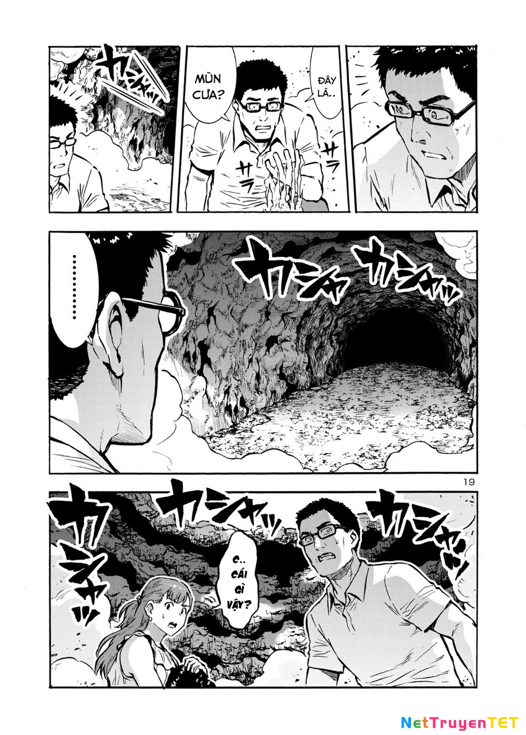 Siêu Đảo Côn Trùng Chapter 40.5 - 21