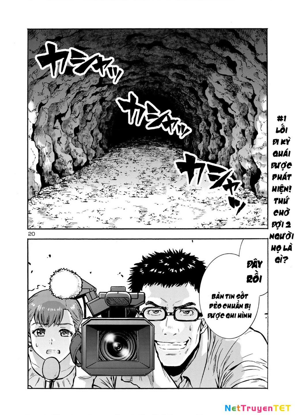 Siêu Đảo Côn Trùng Chapter 40.5 - 22