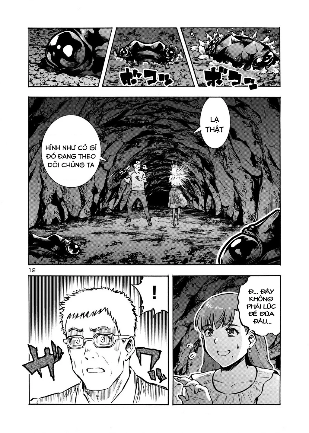 Siêu Đảo Côn Trùng Chapter 41 - 12