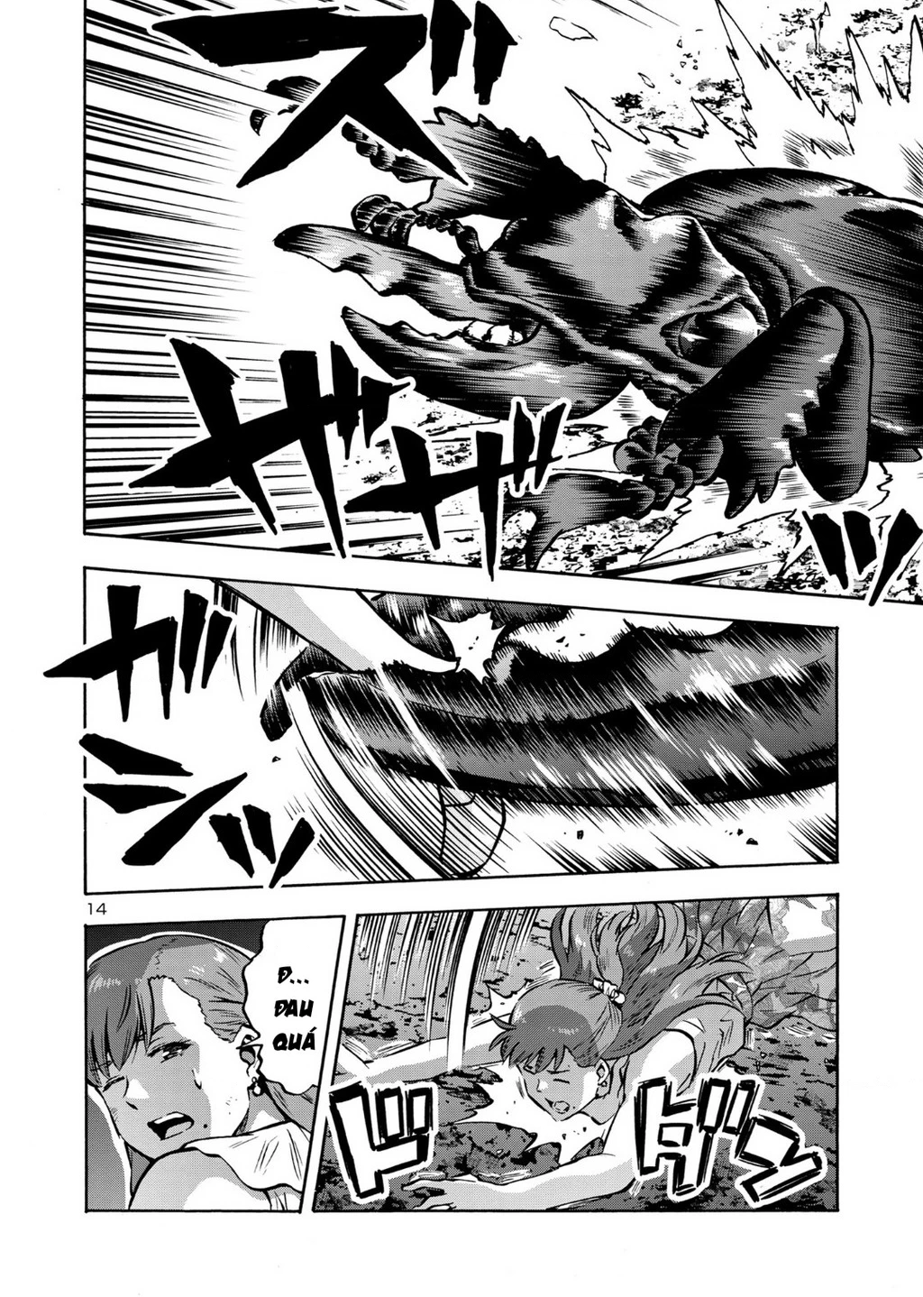 Siêu Đảo Côn Trùng Chapter 41 - 14