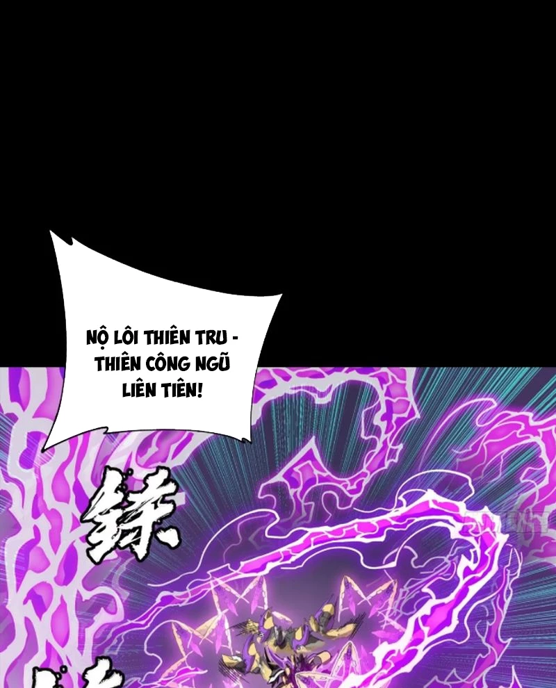 Tinh Giáp Hồn Tướng Chapter 246 - 6