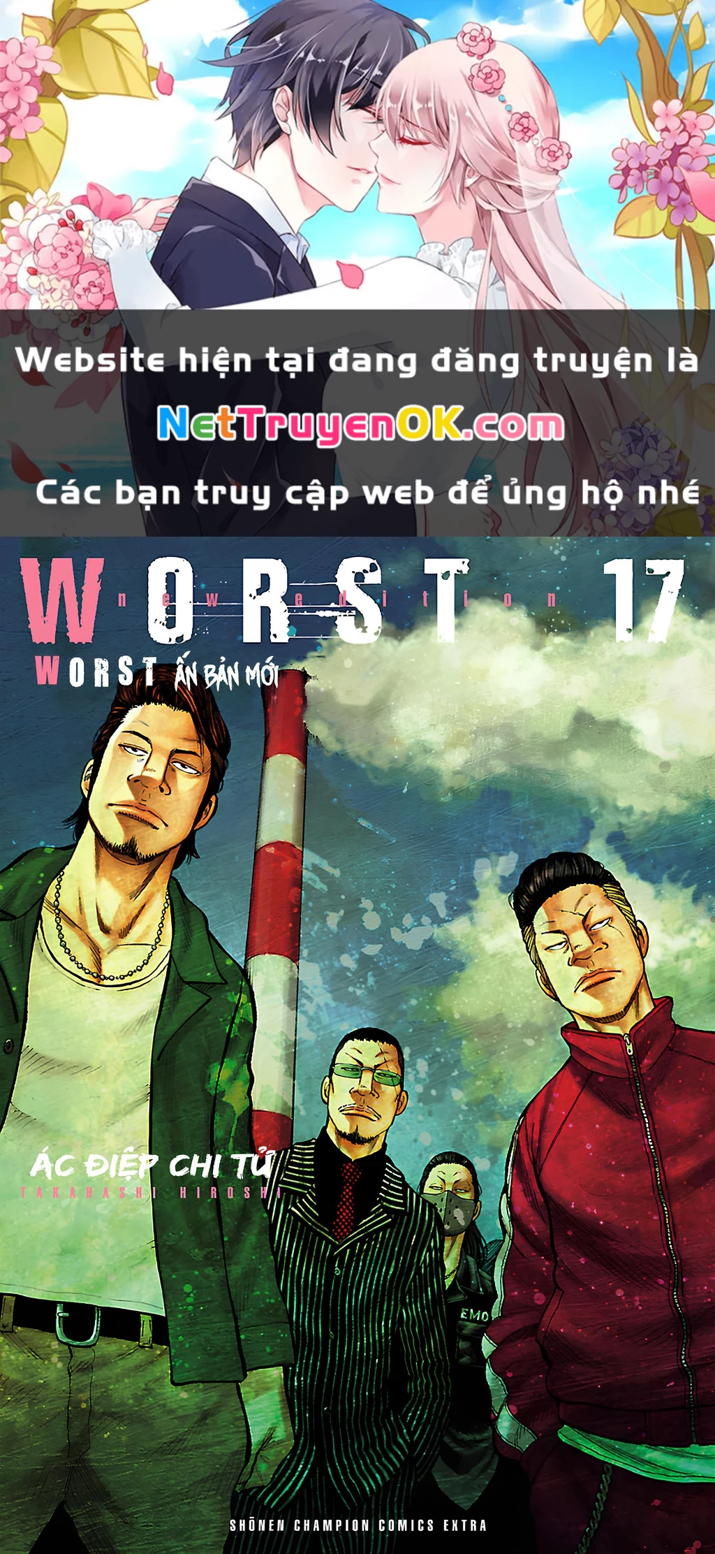 Worst Ấn Bản Mới Chapter 110 - 1