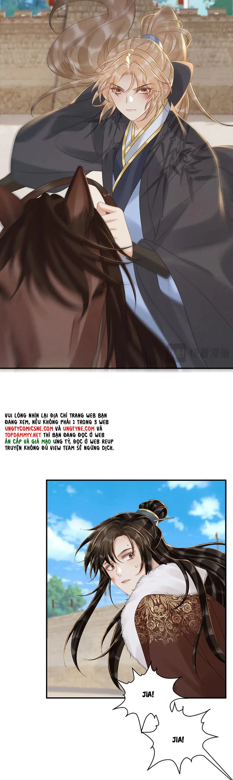 Bệnh Trạng Dụ Dỗ Chapter 111 - 12