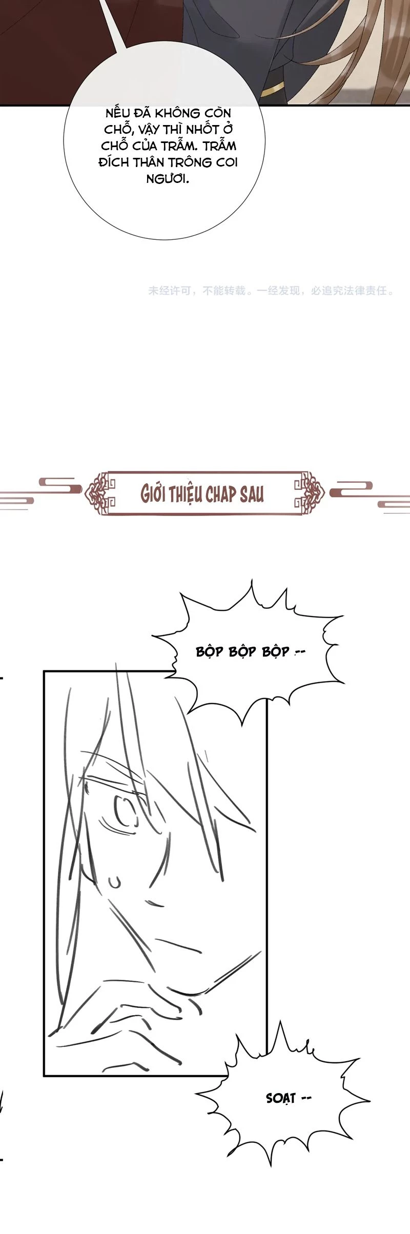 Bệnh Trạng Dụ Dỗ Chapter 111 - 23