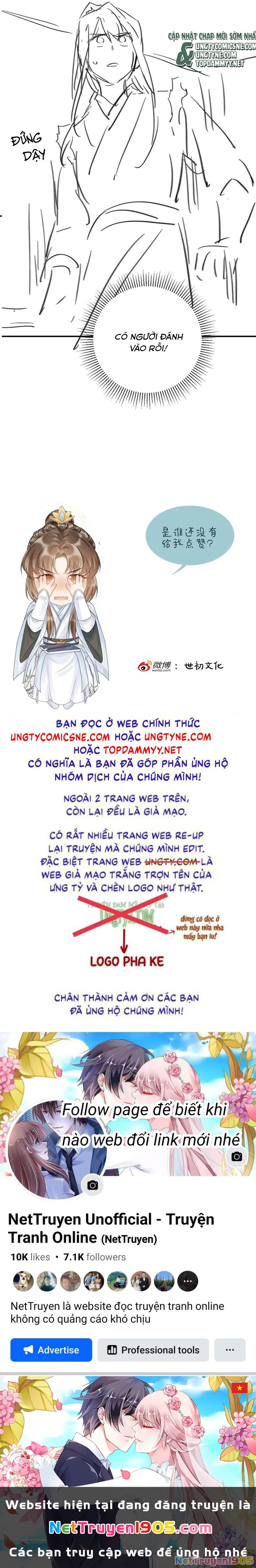 Bệnh Trạng Dụ Dỗ Chapter 111 - 24