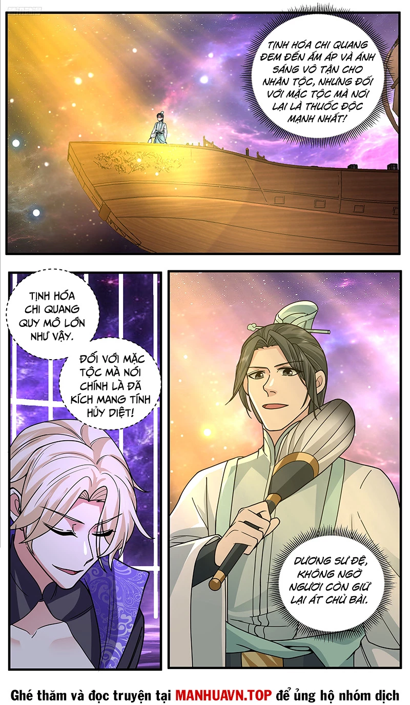 Võ Luyện Đỉnh Phong Chapter 3779 - 9