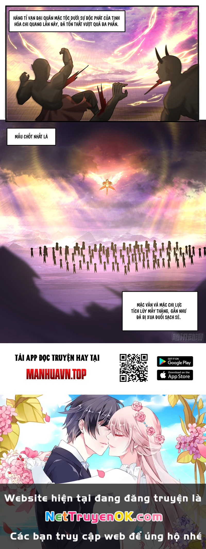 Võ Luyện Đỉnh Phong Chapter 3779 - 13
