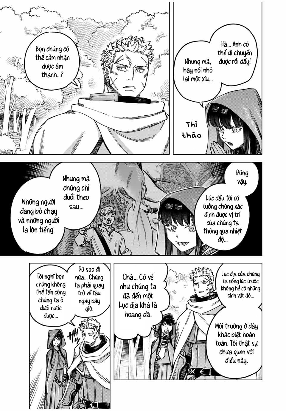 The Witch and the Mercenary Chapter 3 - 14