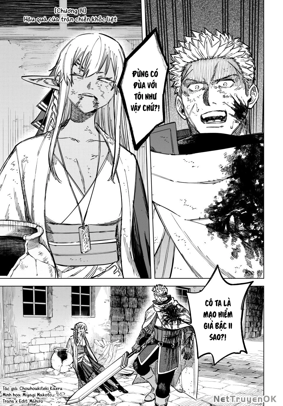 The Witch and the Mercenary Chapter 14 - 6