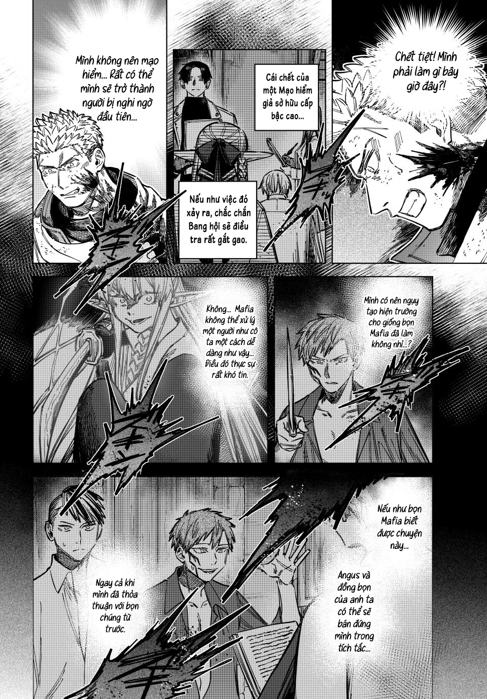 The Witch and the Mercenary Chapter 14 - 7