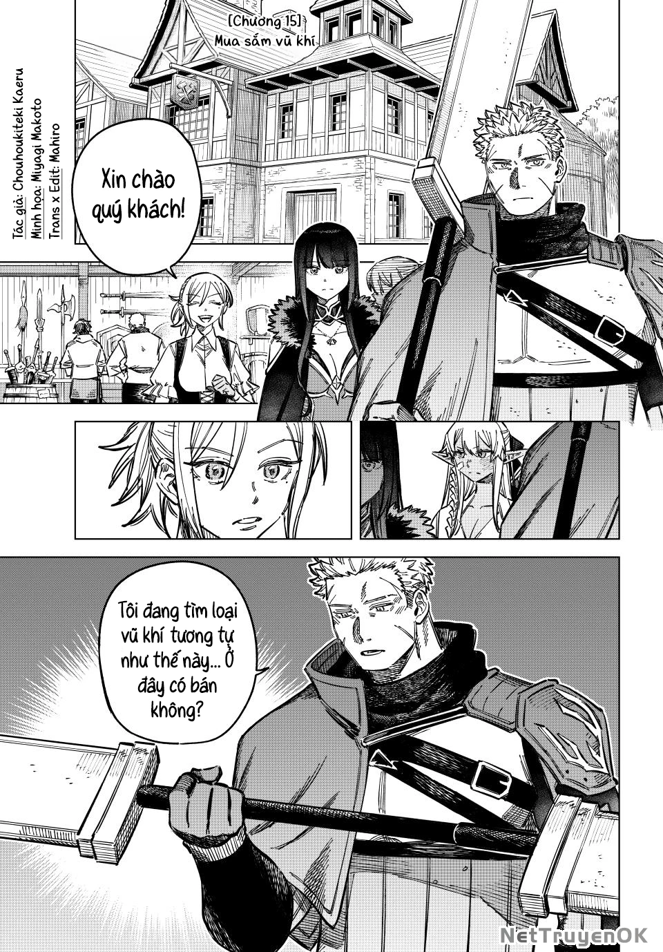 The Witch and the Mercenary Chapter 15 - 6